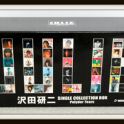 沢田研二 SINGLE COLLECTION BOX Polydor Years 43枚組み