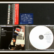 Cool City Production vol.6 ZARD~WHAT RARE TRACKS!~ZARD Edit