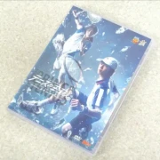 DVDミュージカル『テニスの王子様』3rdシーズン 全国大会 青学vs氷帝 通常版