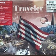 Official髭男dism Traveler 初回盤 CD+Blu-ray