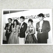 歌謡大賞 スチール 生写真 岡田有希子 歌謡大賞 スチール 生写真 中森明菜 吉川晃司 他