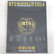 防弾少年団 DVD BTS MEMORIES OF 2014 韓国盤