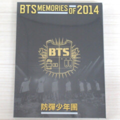防弾少年団 DVD BTS MEMORIES OF 2014 韓国盤