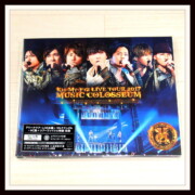 Kis-My-Ft2 LIVE TOUR 2017 MUSIC COLOSSEUM 新品未開封 [Blu-ray]