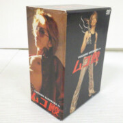 YUICHIRO SAKURABA in ムコ殿 DVD BOX 全6巻