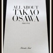 大沢たかお　写真集　ALL ABOUT TAKAO OSAWA 1994-2014 ファンクラブ限定