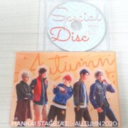【Blu-ray】MANKAI STAGE『A3!』~AUTUMN 2020~ 特典DVD付き