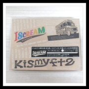 Kis-My-Ft2 CONCERT TOUR 2016 I SCREAM 未開封 Blu-ray盤