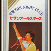 VHS サザンオールスターズ　匂艶THE NIGHT CLUB