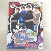DVD 僕らがアメリカを旅したら スペシャルイベント DVD 僕らがアメリカを旅したら スペシャルイベント