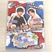 僕らがアメリカを旅したら VOL.1 DVD