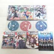 DVD 進撃！巨人中学校 1巻～3巻 きゃにめ特典DVD付き