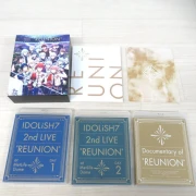 アイドリッシュセブン 2nd LIVE「REUNION」Blu-ray BOX -Limited Edition- (完全生産限定) アイドリッシュセブン 2nd LIVE「REUNION」Blu-ray BOX -Limited Edition- (完全生産限定)