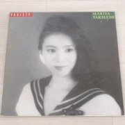 LP 竹内まりや VARIETY