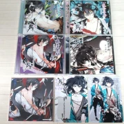 シチュエーションCD 新撰組 勿忘草シリーズ 藤堂平助セット 一部店舗特典付き シチュエーションCD 新撰組 勿忘草シリーズ 藤堂平助セット 一部店舗特典付き