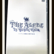 THE ALFEE in MUSIC FAIR DVD 2枚組 フジテレビ開局50周年記念