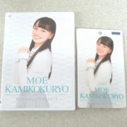 上國料萌衣 Birthday DVD 2016 バースデー アンジュルム 上國料萌衣 Birthday DVD 2016 バースデー