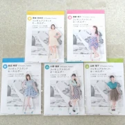 フィギュアスタンドキーホルダー 2017 5種 山岸理子 新沼希空 浅倉樹々 小野瑞歩 岸本ゆめの つばきファクトリー フィギュアスタンドキーホルダー 2017 5種セット 山岸理子 新沼希空 浅倉樹々 小野瑞歩 岸本ゆめの