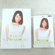 山岸理子 Birthday DVD 2016 ソロ バースデーDVD つばきファクトリー 山岸理子 Birthday DVD 2016 ソロ バースデーDVD
