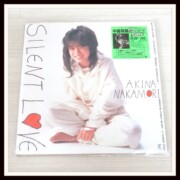 中森明菜 SILENT LOVE レコード LP