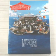 未開封 DVD Mr.Children Tour 2009~終末のコンフィデンスソングス