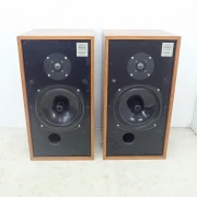 HARBETH ACOUSTICS スピーカーシステム HL COMPACT 2Way HARBETH ACOUSTICS スピーカーシステム HL COMPACT 2Way