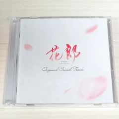 CD 花郎(ファラン) オリジナル・サウンドトラック CD 花郎(ファラン) オリジナル・サウンドトラック