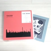 YOASOBI 1st Album「THE BOOK」amazon 先着特典　特製バインダーつき