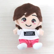 道枝駿佑 ちびぬいマスコット 関西ジャニーズJr. あけおめコンサート2021~関ジュがギューっと大集合~ 道枝駿佑 ちびぬいマスコット 関西ジャニーズJr. あけおめコンサート2021~関ジュがギューっと大集合~