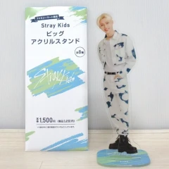 straykids フィリックス アクスタ