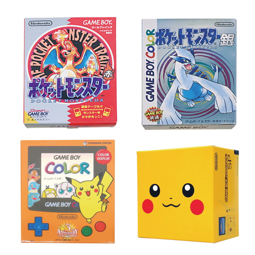 ポケモンゲーム買取