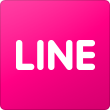 簡単LINE査定