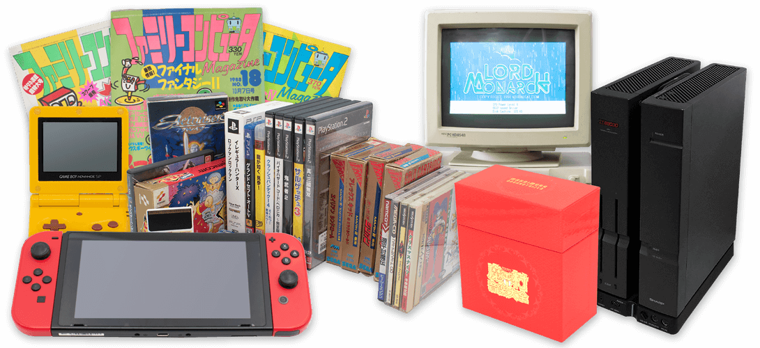 ゲーム・PC買取専門店BEEP