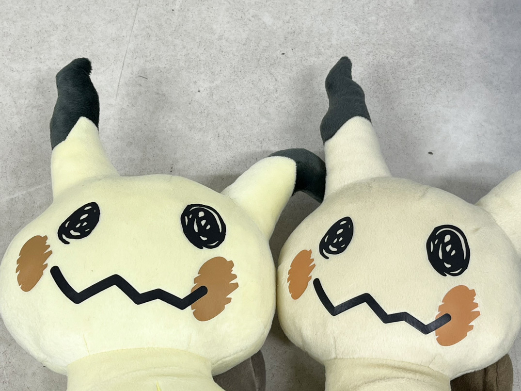 ぬいぐるみの顔だけ撮影