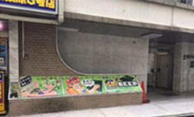 BEEP秋葉原店