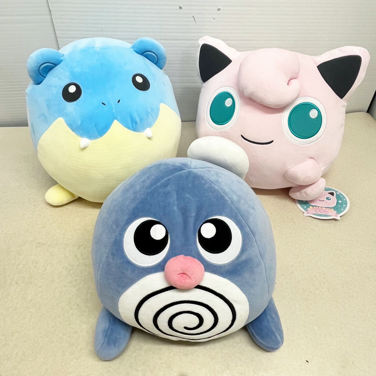 まんまるなぬいぐるみをお譲りいただきました