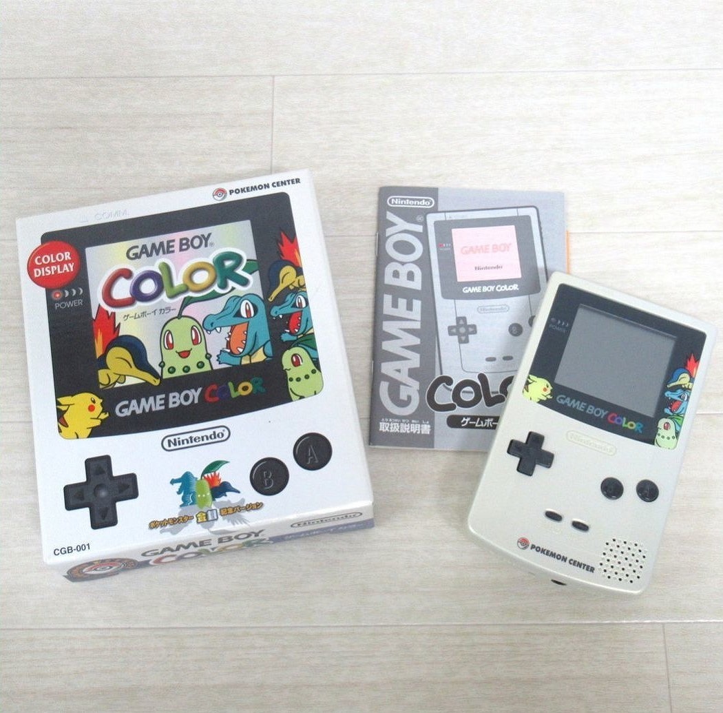 ポケモンセンター限定のゲームボーイカラー 「ポケットモンスター 金銀記念バージョン」