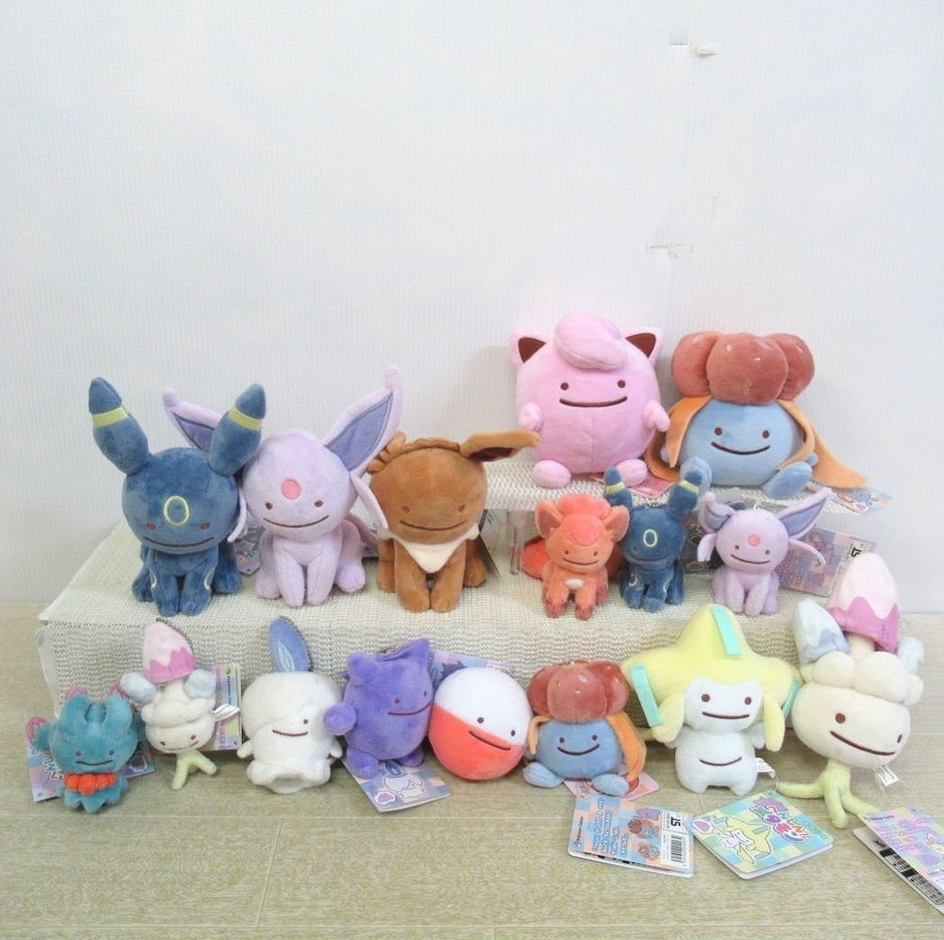 ポケモンセンター製 へんしん！メタモン ぬいぐるみマスコット