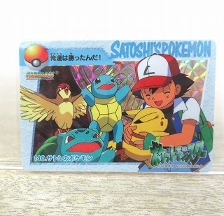 ポケモンカードダス