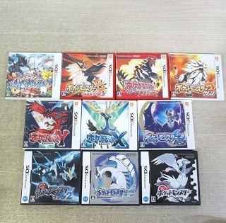 ポケモンのDS・3DSカセット