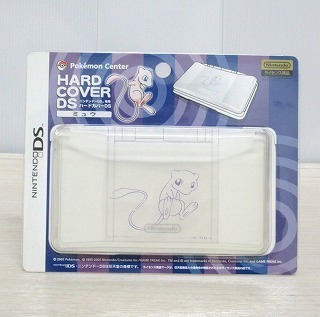 ミュウのニンテンドーDS専用ハードカバー
