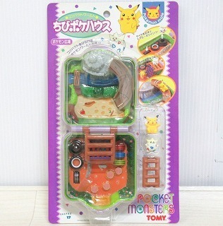 コンパクトワールドちびポケハウスポケモン広場