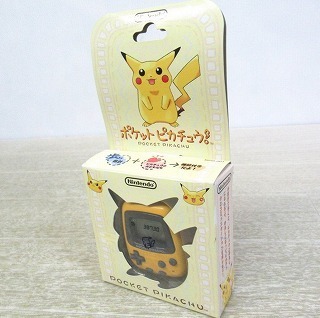 ポケットピカチュウ