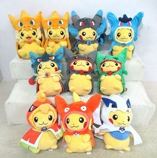 ポケモンセンター ポンチョ ピカチュウ ぬいぐるみ