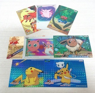 ポケモンキャラクターメールコレクション