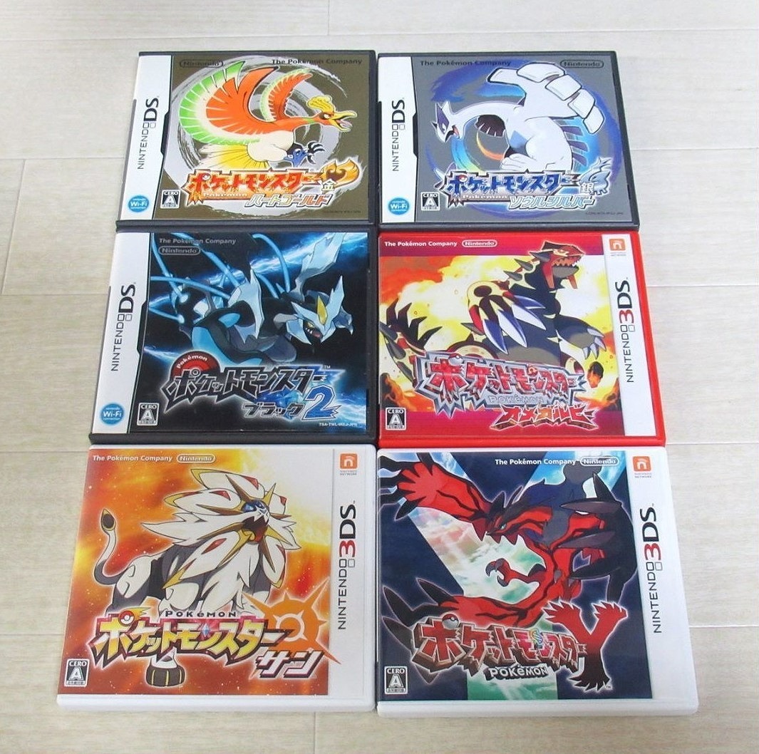 ポケットモンスターDS、3DSゲームソフト多数