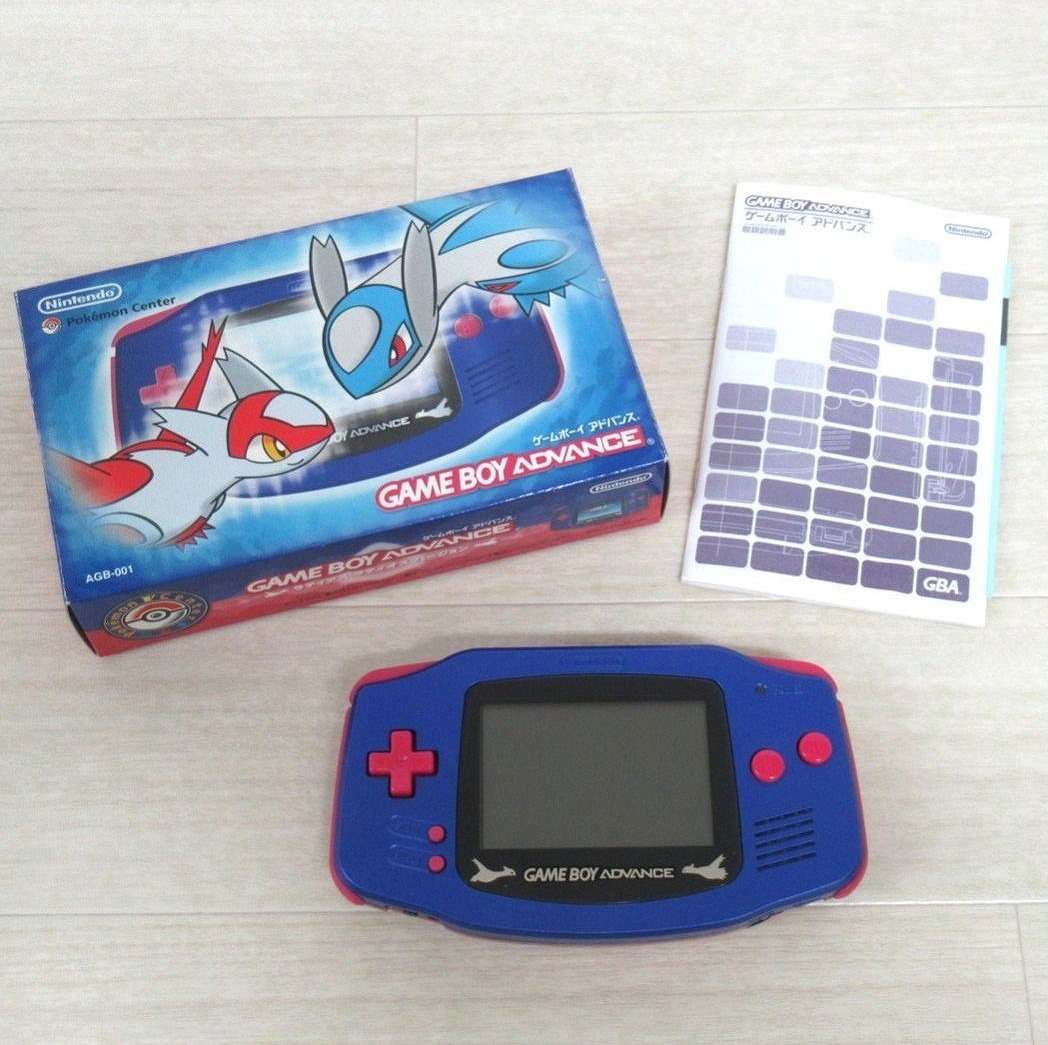 任天堂ゲームボーイアドバンス ポケモンセンター限定ラティアス ラティオス Ver.