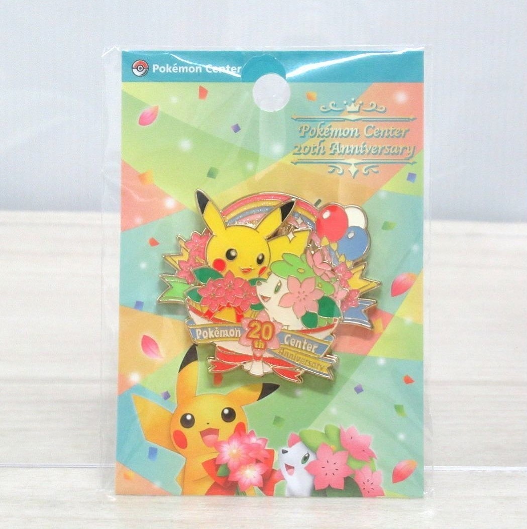 ポケモンセンター限定、20周年記念 ロゴピンズ 「ポケットモンスター」