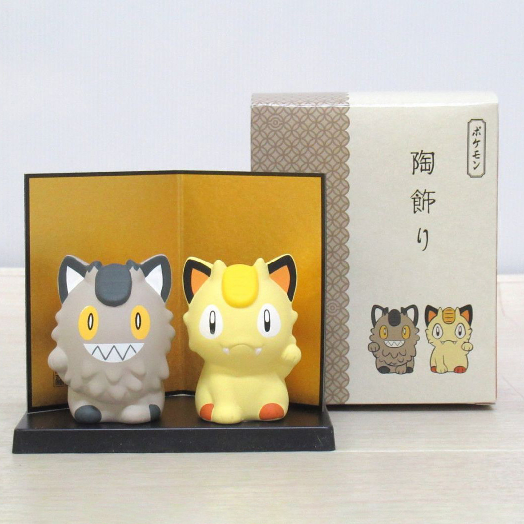 ポケモンセンター 陶飾り ゼニガメ 署名