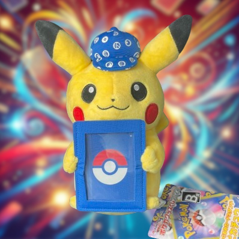 ポケカグッズくじ2022 B賞 ピカチュウ ぬいぐるみカードスタンド